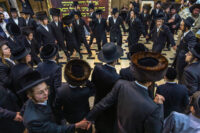 Simchat Torah